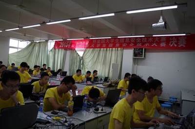 北京網(wǎng)絡(luò)技術(shù)服務(wù)助力我校學(xué)子在2015年“啟明星辰杯”全國及四川省網(wǎng)絡(luò)信息安全技術(shù)大賽中斬獲佳績(jī)